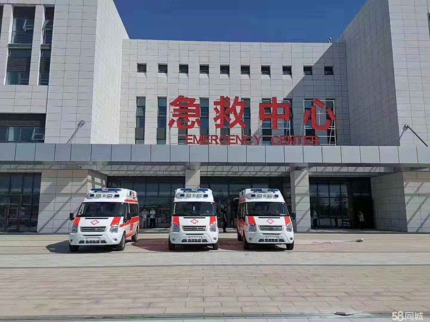 来凤县妇婴监护型护送